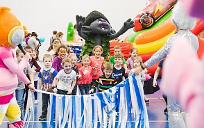 NPP ITELMA held a children's party for the children of employees